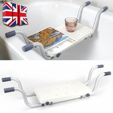 Shower Bath Seat Chair Stool