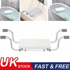 Adjustable Shower Bath Seat