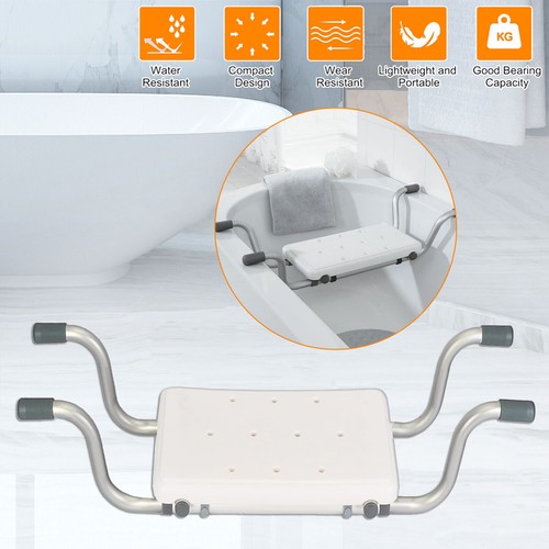 Shower bath seat non - bath,
