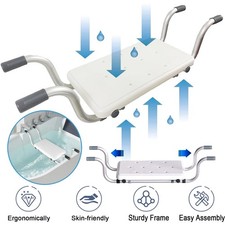 Adjustable Shower Bath Seat