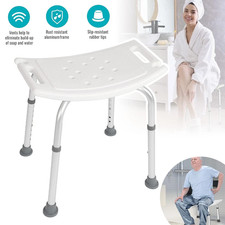 New Shower Bath Seat Chair