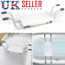 Shower Bath Seat Non-Slip