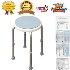 Adjustable Shower Chair with