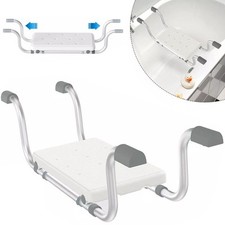 Adjustable Shower Bath Seat