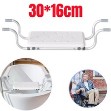Shower Bath Seat Chair Stool