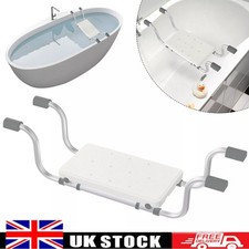 Bath Bench Bathtub Stool