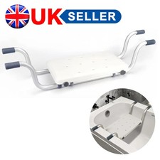 Adjustable Shower Bath Seat