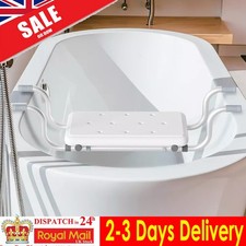 Adjustable Shower Bath Seat