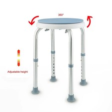 Adjustable Height Bath Chair