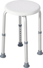 HOMCOM Bath Chair Height