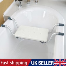 Adjustable Shower Bath Seat