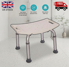 New Shower Bath Seat Chair