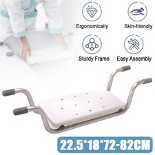 Shower Bath Seat Chair Stool